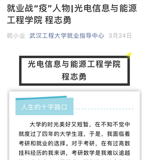 EEA6272E9EE412CAACBB8CF50628F67A