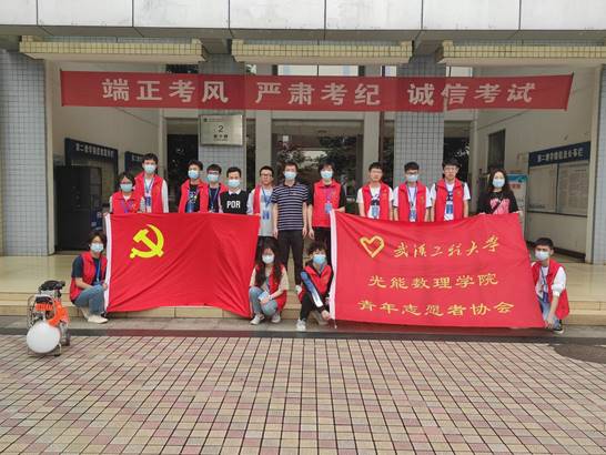 说明:QQ图片20210527190608