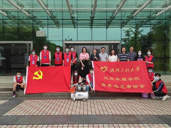 说明:QQ图片20210527190826